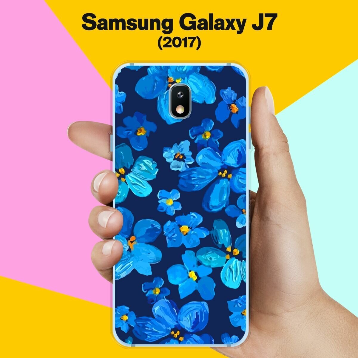 Силиконовый чехол на Samsung Galaxy J7 (2017) Синие цветы / для Самсунг Галакси Джей 7 2017