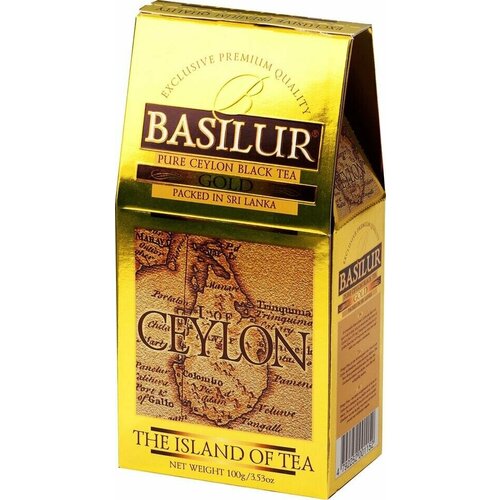 Чай черный Basilur Gold 100г 2уп