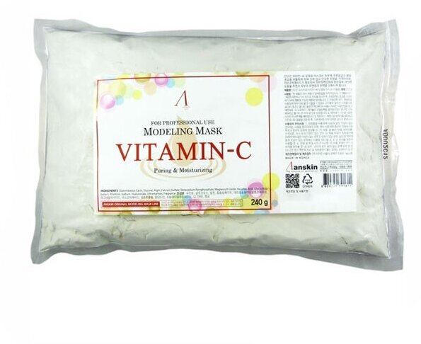 Альгинатная маска Anskin Vitamin-C Modeling Mask (Пакет)