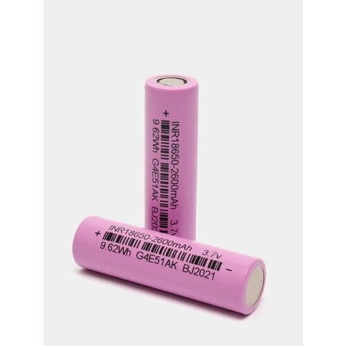 Аккумуляторная батарея 18650, 3.7В, 2600mAH с плоским верхом