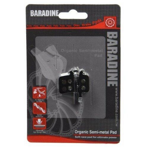 Baradine Колодки Baradine DS-11 под дисковый тормоз