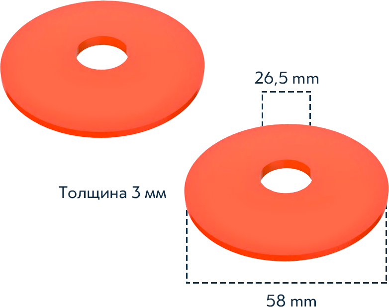 Мембрана запорная