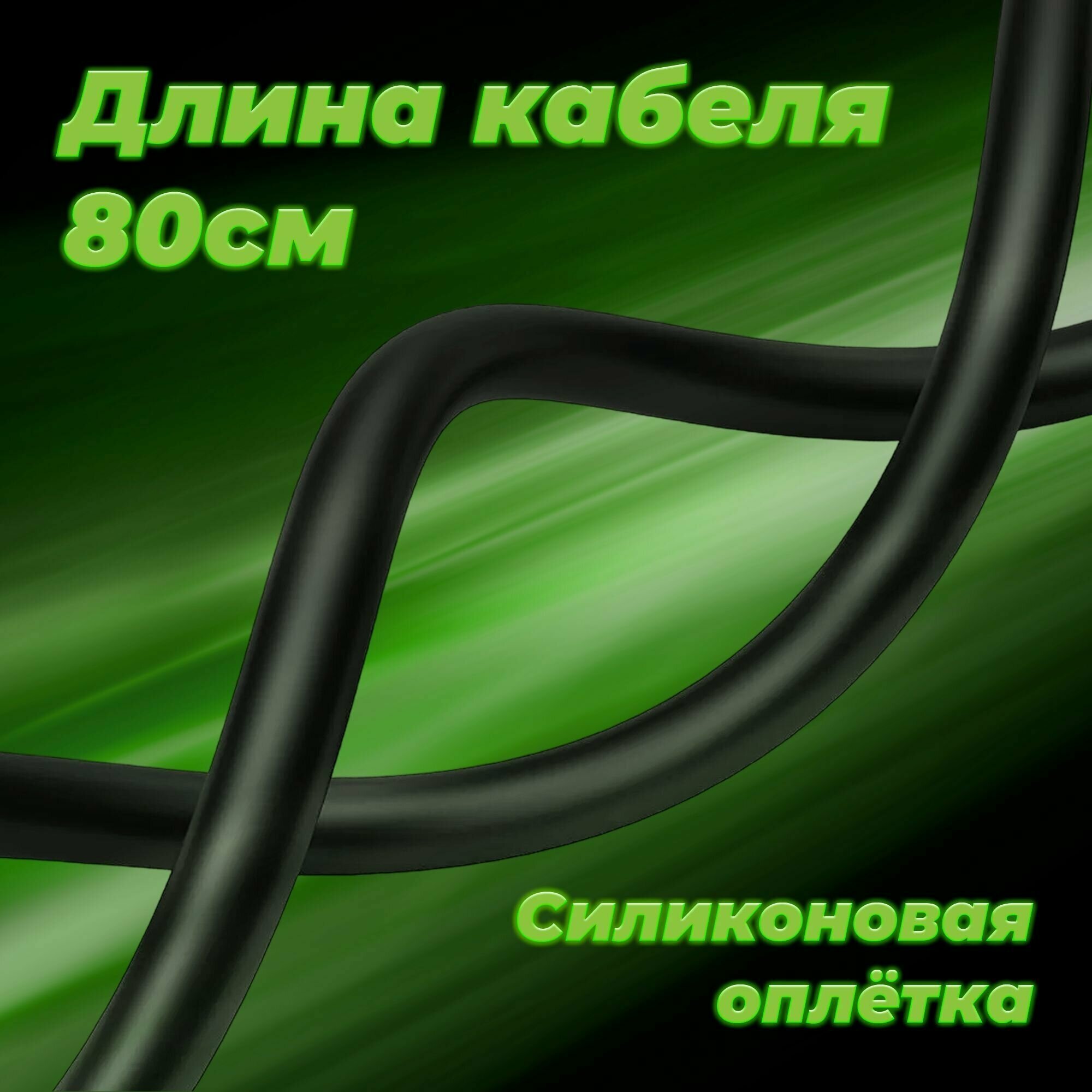 Разветвитель прикуривателя автомобильный с индикатором, WALKER, WSC-25, на 3 гнезда + 2 USB 100 Вт, черный, аксессуар в подарок, в авто