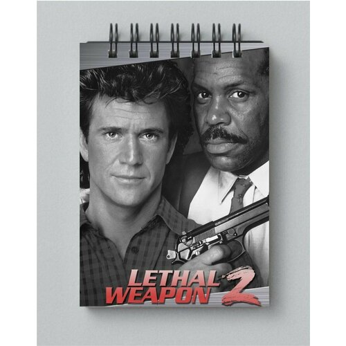 Блокнот Смертельное оружие - Lethal Weapon № 3 блокнот смертельное оружие lethal weapon 7