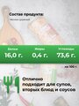 Чеснок сушеный молотый гранулированный, без добавок, Планета Вкуса, 700г