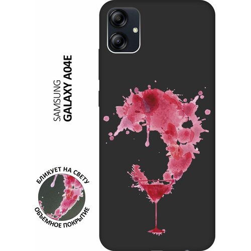 Матовый чехол Cocktail Splash для Samsung Galaxy A04e / Самсунг А04е с 3D эффектом черный матовый чехол cocktail splash для samsung galaxy s10 самсунг с10 с 3d эффектом черный