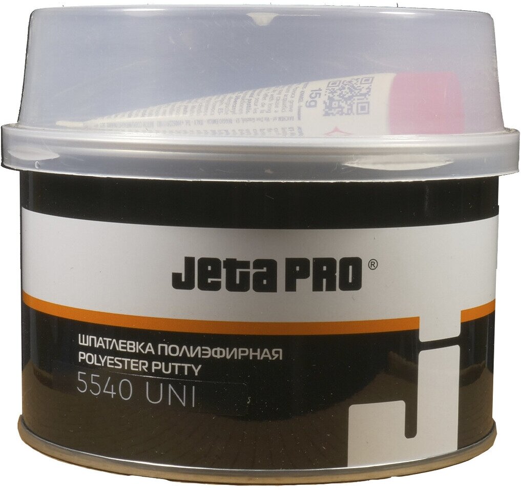 Шпатлевка с микростекловолокном + отвердитель Jeta Pro Indigo, фиолетовая, 0,5+0,015кг