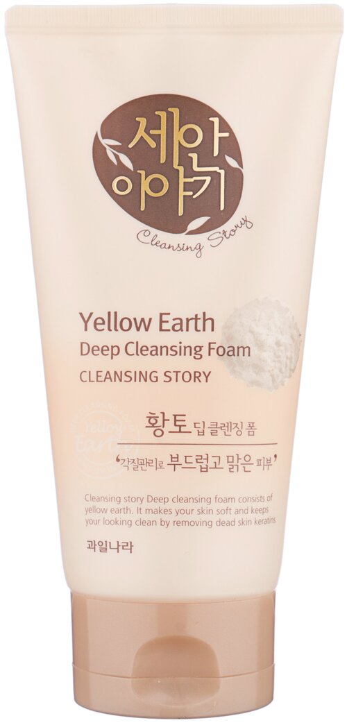 Kwailnara пенка для умывания Cleansing Story Yellow Earth, 150 мл, 150 г