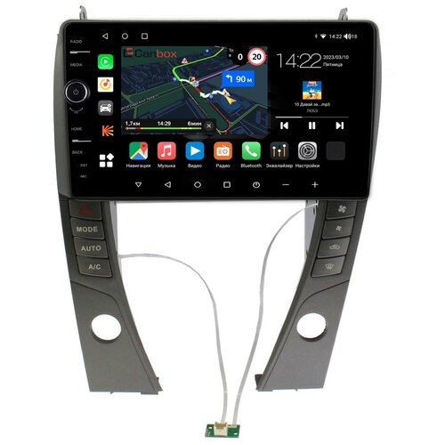 Штатная магнитола Canbox M-Line 7841-9-6968 Lexus ES 5 (2006-2012) (авто с монитором) Android 10 (4G-SIM, 4/64, DSP, QLed)