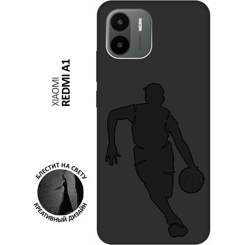 Матовый чехол Basketball для Xiaomi Redmi A1 / Сяоми Редми А1 с 3D эффектом черный матовый чехол basketball для xiaomi redmi a1 сяоми редми а1 с 3d эффектом черный