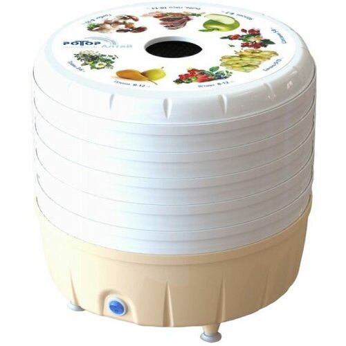 Сушилка для овощей и фруктов Ротор Алтай СШ-022 5 поддонов 831600₽