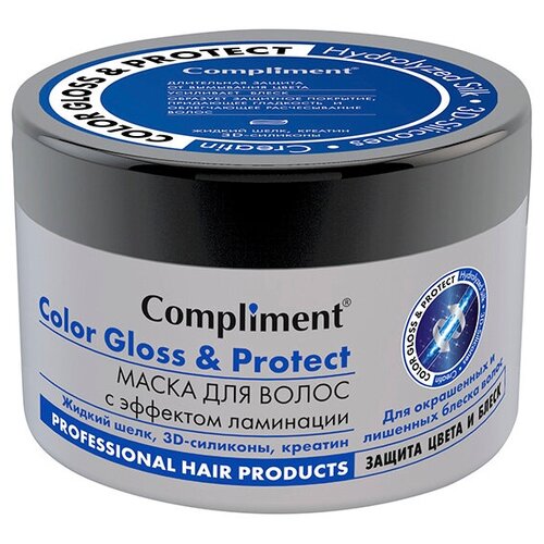 Compliment Маска для волос Color Gloss & Protect, 500 мл, банка  - Купить