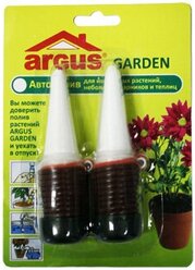 Argus Garden / Авто-полив для комнатных растений, малых теплиц и парников, упаковка 2шт.