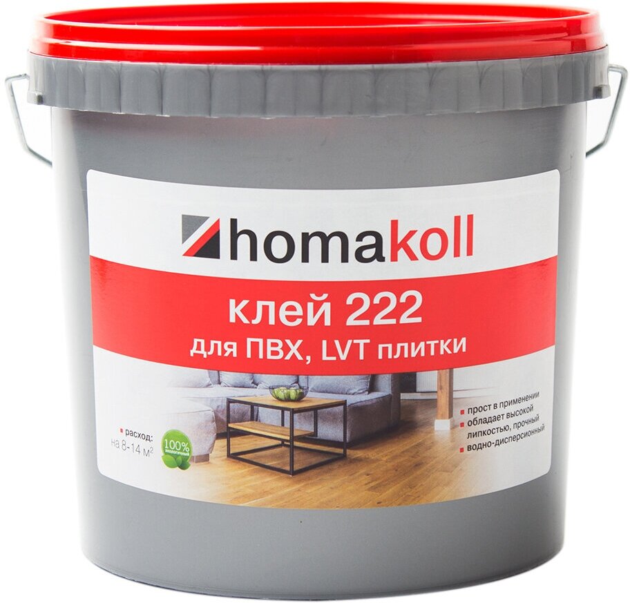 Клей акриловый для ПВХ и LVT плитки Homa Homakoll 222 6 кг