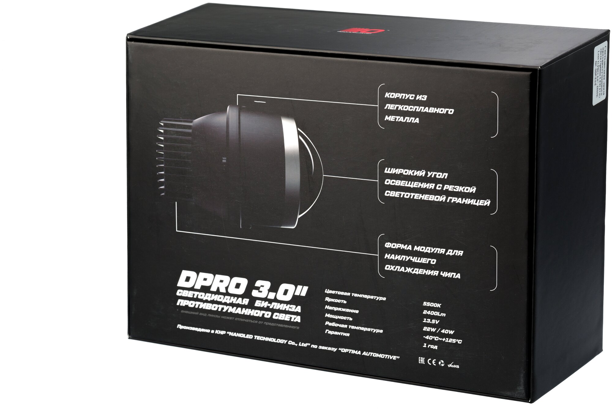 Светодиодные линзы противотуманного света Optima LED FOG Lens D-PRO 30" 5500K (2 )