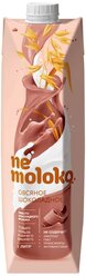 Овсяный напиток nemoloko Шоколадное 3.2%, 1 л