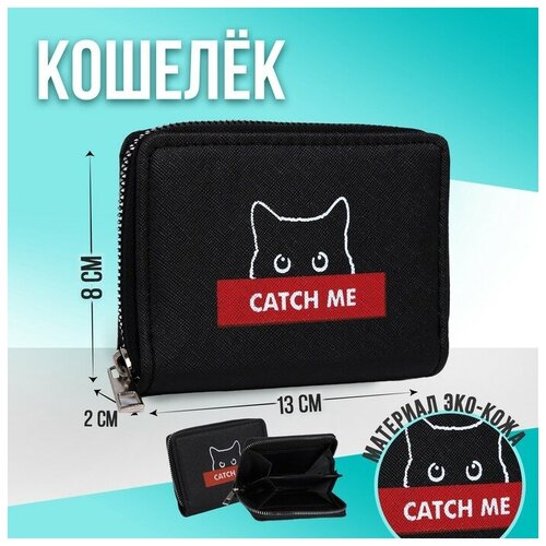 фото Кошелек , черный mikimarket