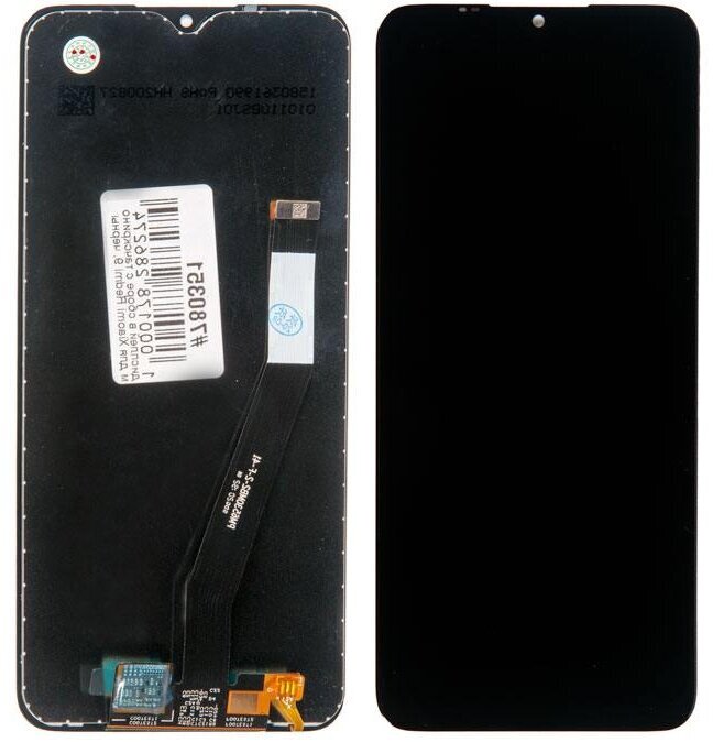 Дисплей черный в сборе с тачскрином для Xiaomi Redmi 9 copy