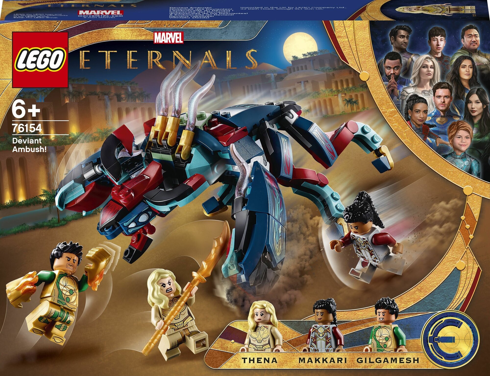 Конструктор LEGO Marvel Super Heroes 76154 Засада Девиантов