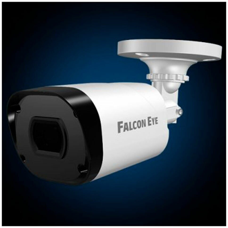 IP камера Falcon Eye FE-MHD-BP2e-20