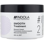 Indola Innova Care Smooth Разглаживающая маска для волос - изображение