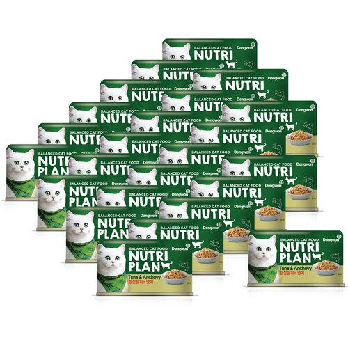 NUTRI PLAN 160г в собственном соку Тунец с анчоусами, для кошек х 24шт.