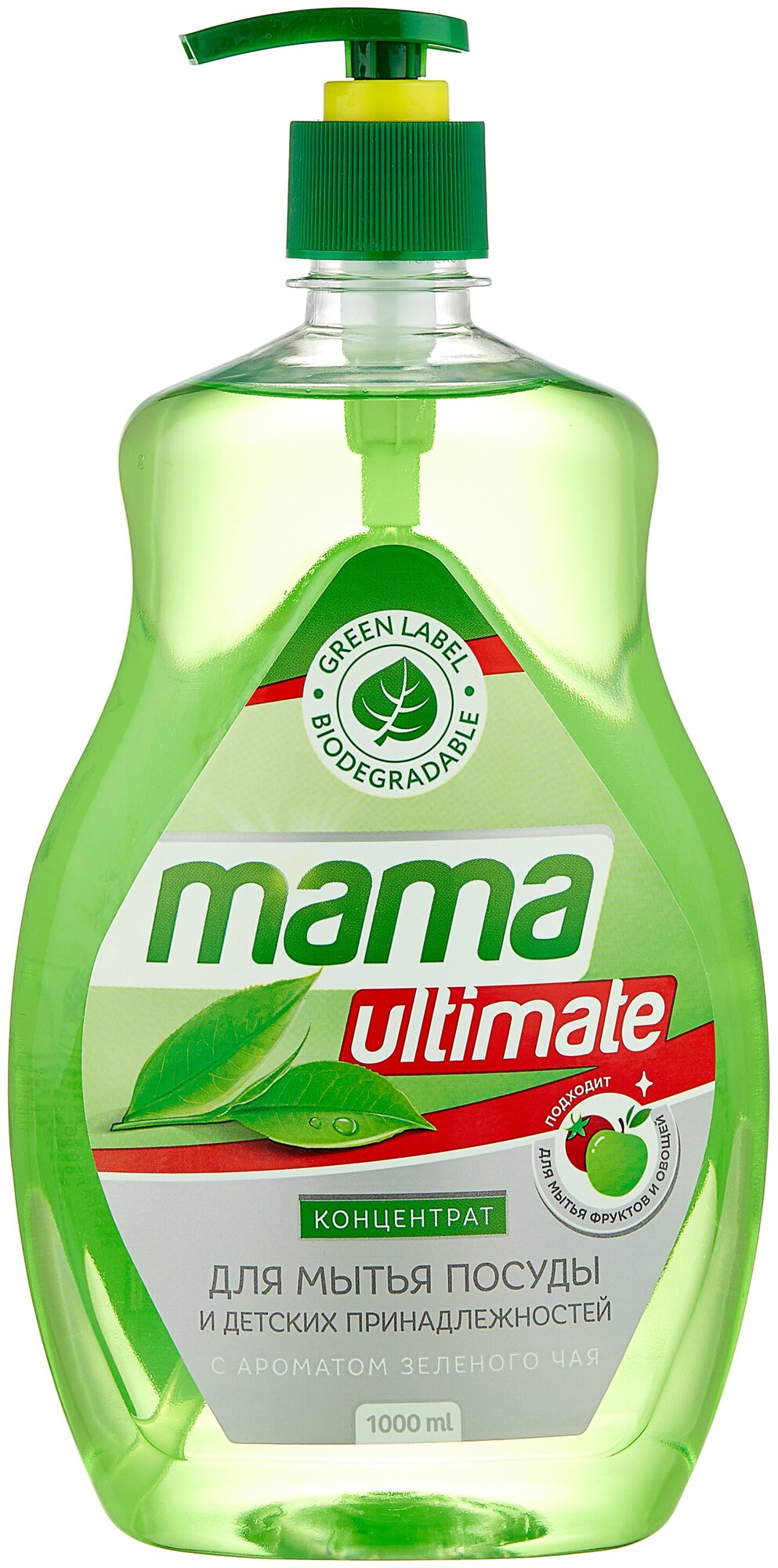 Mama Ultimate Концентрат для мытья посуды Зелёный чай