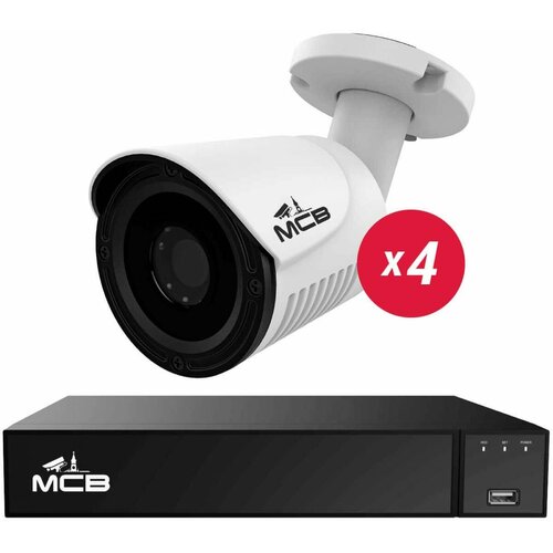 Комплект видеонаблюдения на 4 уличные камеры 5 Мп