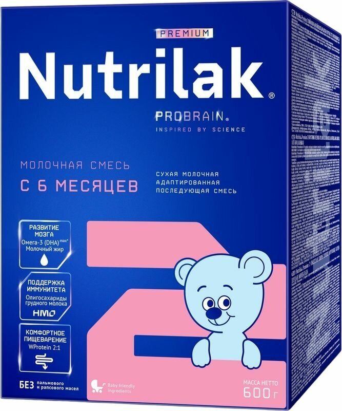 Смесь сухая Nutrilak Premium+2 молочная адаптированная последующая с 6 месяцев