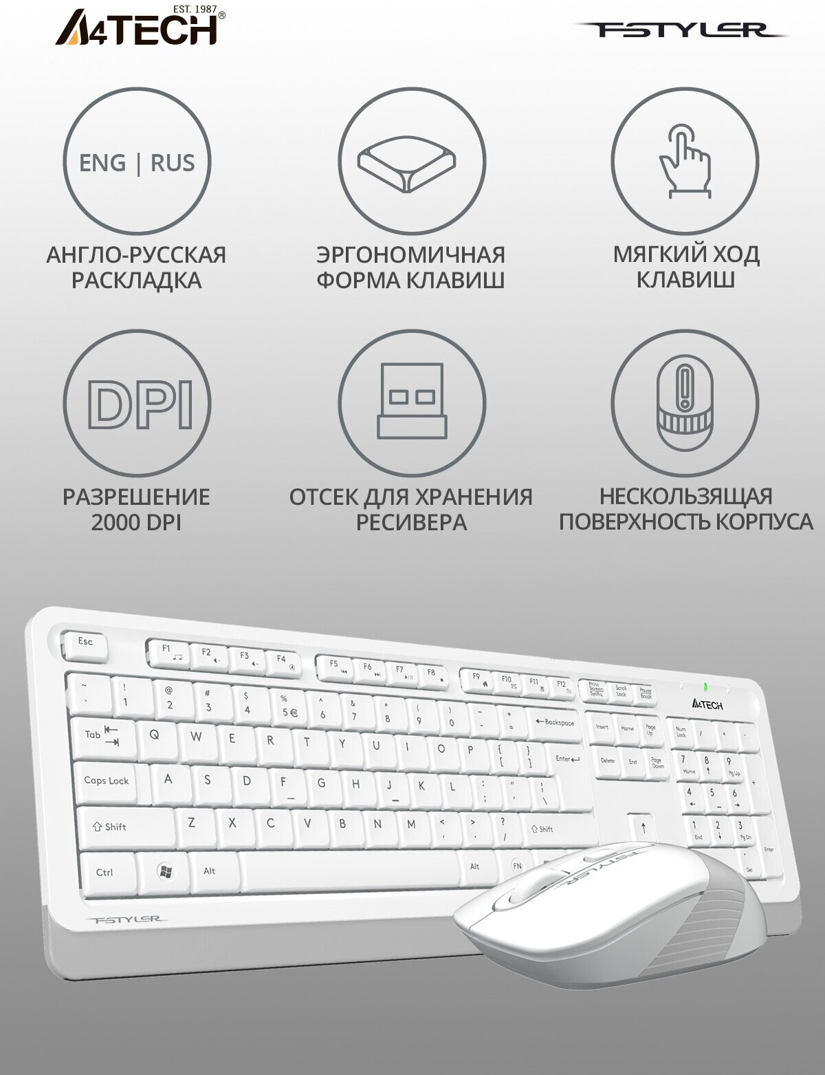 Комплект (клавиатура+мышь) A4 Fstyler FG1010, USB, беспроводной, белый [fg1010 white] - фото №14