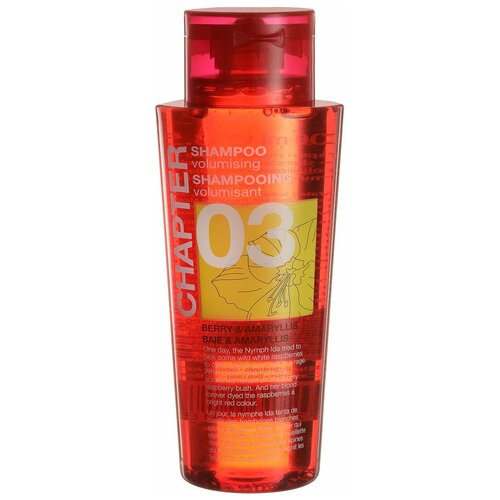 MADES COSMETICS Гель для душа с ароматом малины и амариллиса, 400 мл