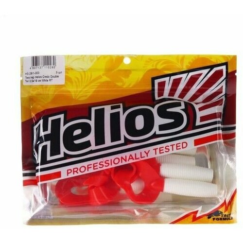 Твистер Helios Credo Double Tail White RT, 9 см, 5 шт. (HS-28/1-003)