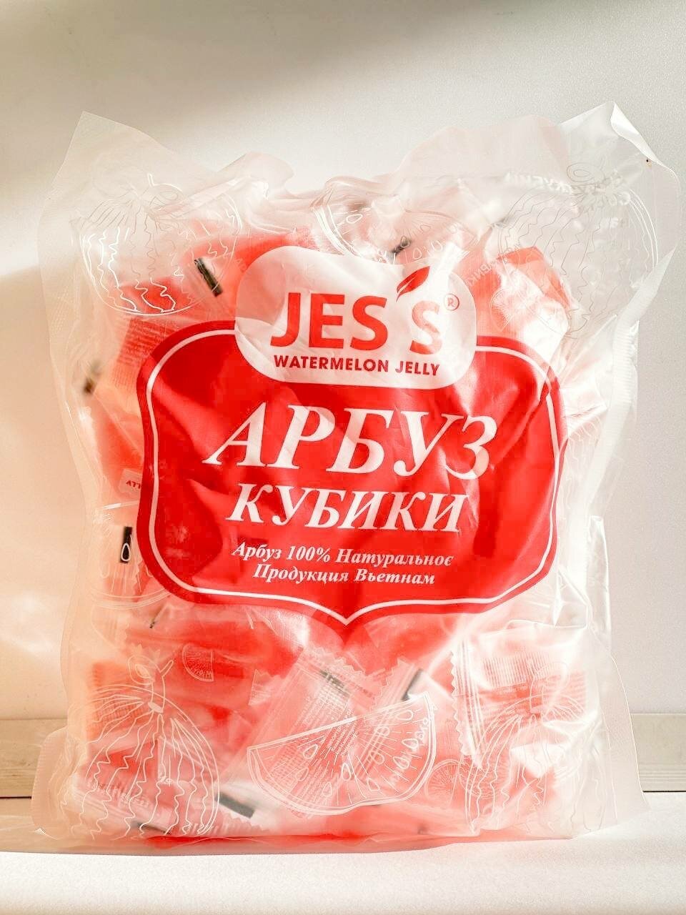 Жевательный мармелад со вкусом арбуза в кубиках, Jes's, 500 г - фотография № 1