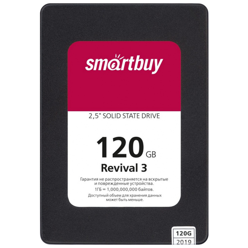 Твердотельный накопитель SmartBuy Revival 3 120 ГБ SATA SB120GB-RVVL3-25SAT3 твердотельный накопитель smartbuy revival 3 240gb sb240gb rvvl3 25sat3