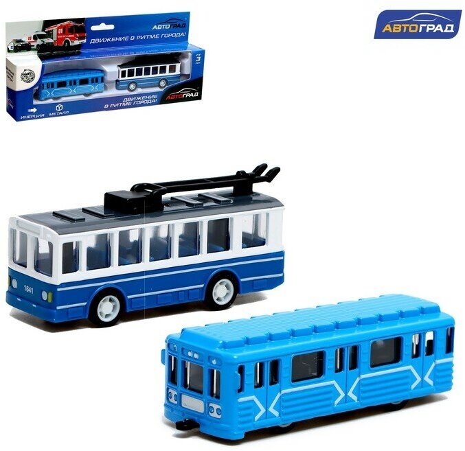 Набор «Городской транспорт», инерционный, металл, троллейбус + электричка
