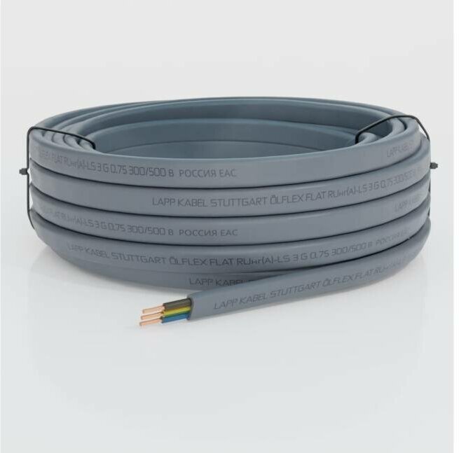 Кабель LAPP OLFLEX FLAT RU нгА-LS 3G0,75 50м 3120000178