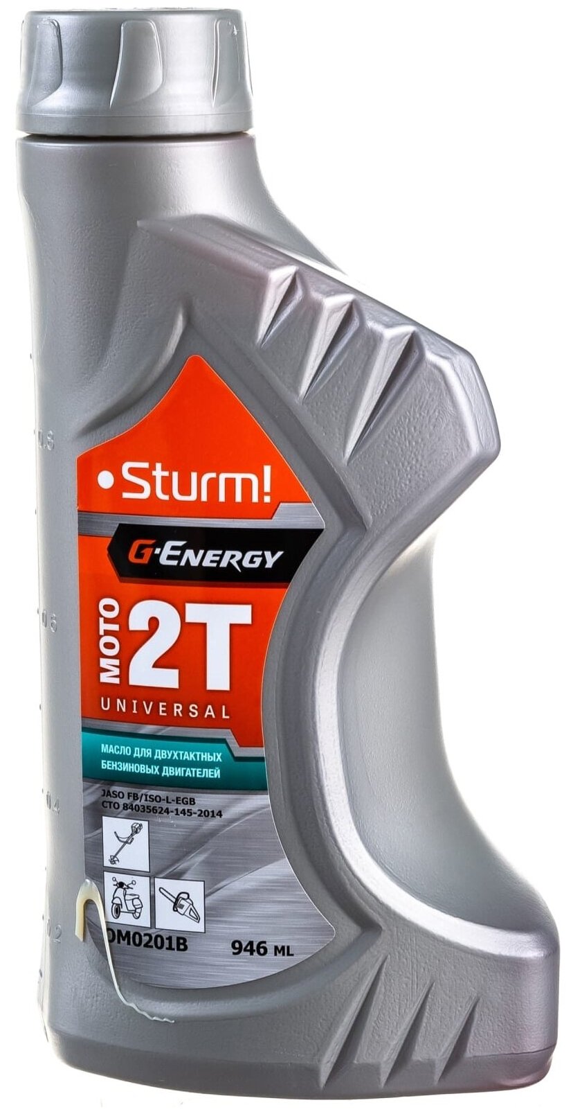 Масло Sturm OM0201B G-Energy минеральное UNIVERSAL /2 такт.,красное /39473/