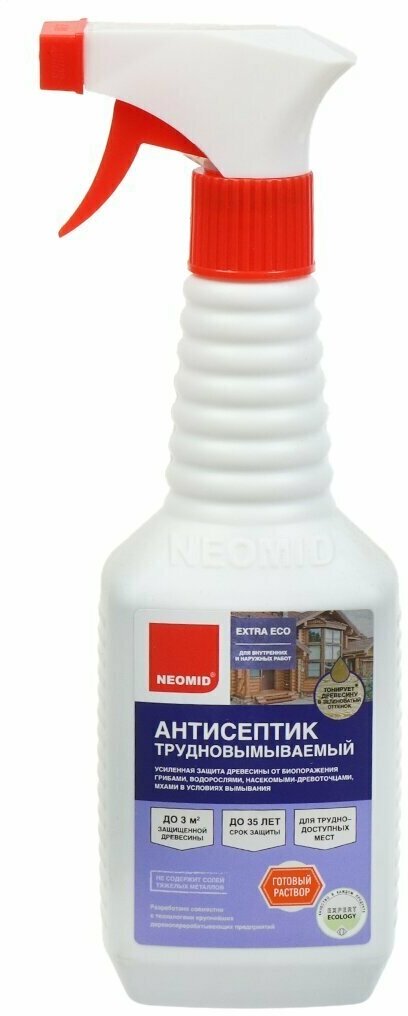 Антисептик трудновымываемый Neomid 0.5 кг - фото №2
