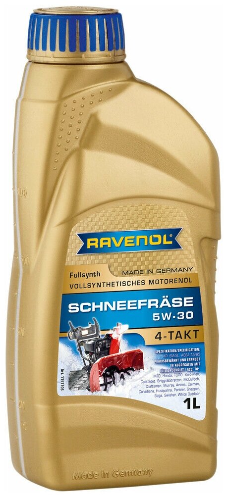 Масло Для 4-Такт Снегоуб. техники Schneefraese 4-Takt 5W-30 (1Л) Ravenol арт. 4014835727311