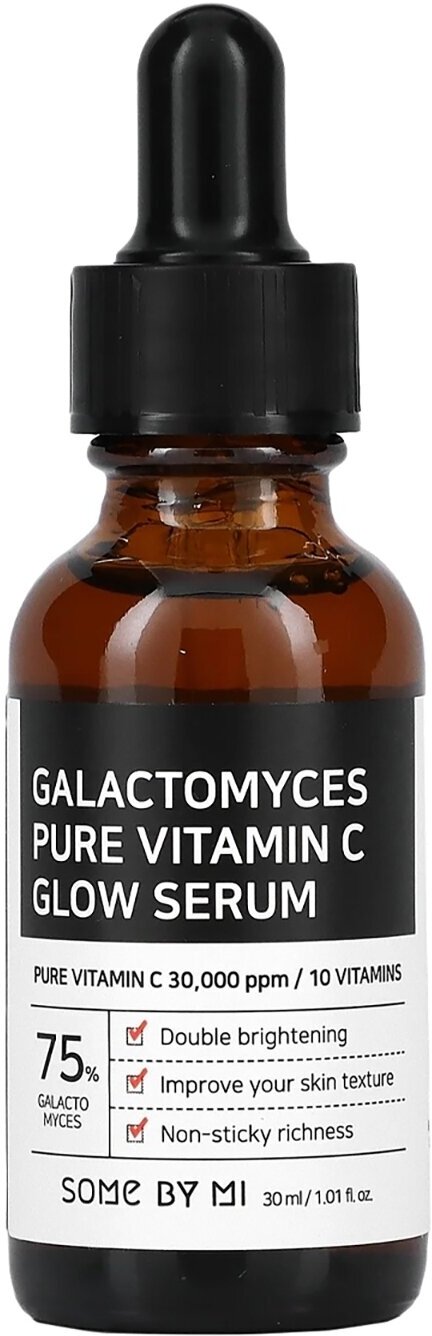 Сыворотка для лица с галактомисисом и витамином С 3% Some by Mi Galactomyces Pure Vitamin C Glow Serum /30 мл/гр.