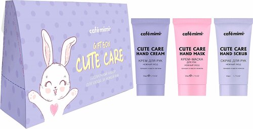 Набор подарочный Cafe mimi Cute Care крем для рук + маска + скраб