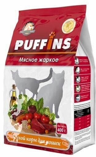 "Puffins" сухой корм для кошек Мясное жаркое 400гр