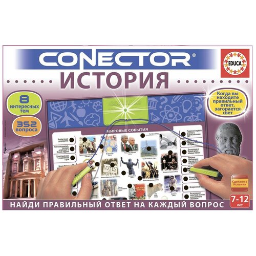 Настольная игра Educa Электровикторина История 17478