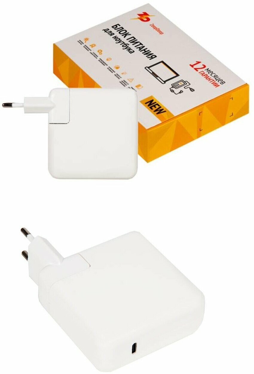 Power supply / Блок питания Type-C (зарядка) ZeepDeep для MacBook 61W MagSafe USB-C