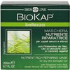 Фото #2 BioKap Маска для волос питательная, восстанавливающая