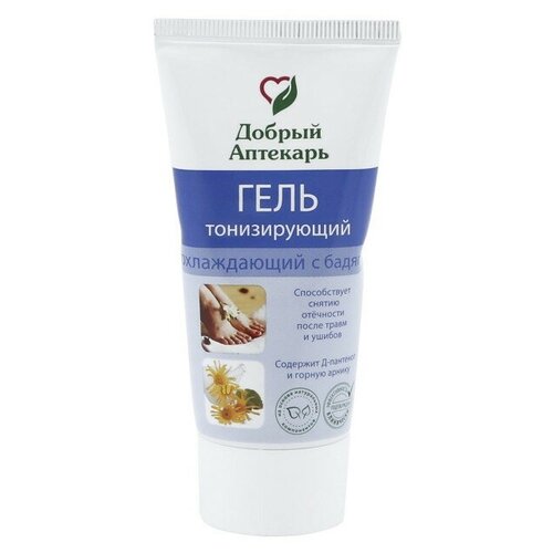 Добрый аптекарь Гель для тела тонизирующий охлаждающий с бадягой 50 мл 145₽