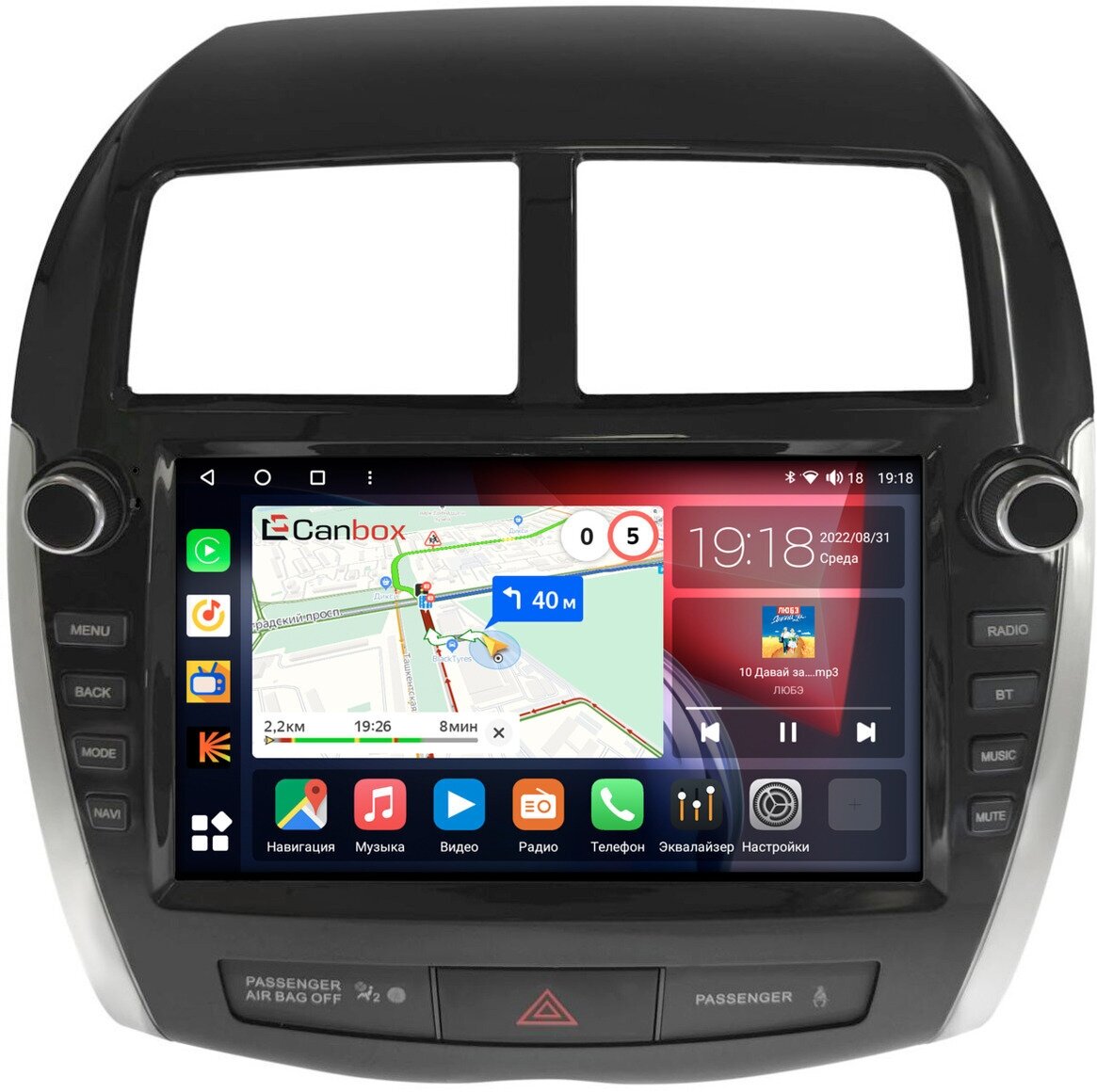 Штатная магнитола Citroen C4 AirCross (2012-2017) Canbox H-Line 4166-9-3752 на Android 10 (4G-SIM, 4/32, DSP, QLed)