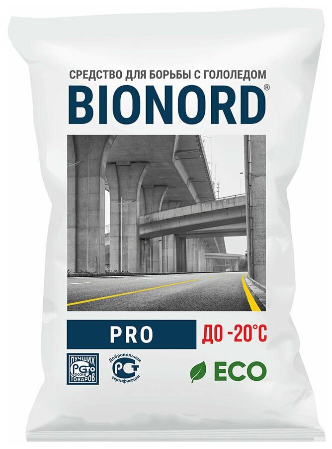 Bionord PRO (Бионорд PRO) -20, противогололедный материал в грануле 23 кг - фотография № 1