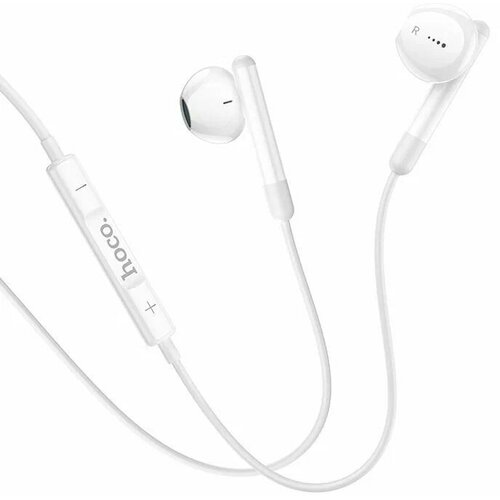Цифровые наушники с проводным управлением hoco M93 штекер Type-C с микрофоном длина 11 м белые 59000₽