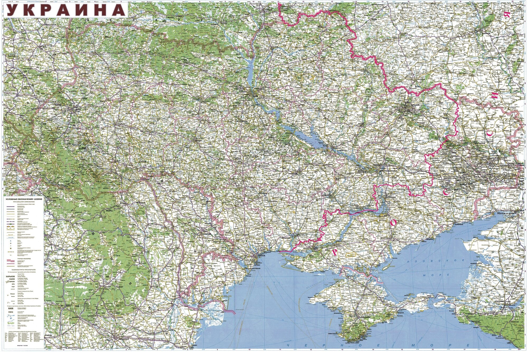 Подробная карта России 2025 года с городами. Скачать карту России - Туристер.Ру.